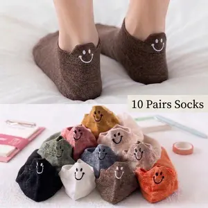 Women's 10 Pairs Smiley Face Embroidery Breathable Cotton Low Cut Boat Socks - Lightweight Non-Slip Summer Comfy Fashion Hosiery, Fit for Gym & Casual Use You'll Love tiktokshopspringglowup