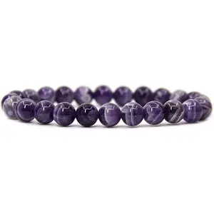 Natural African Amethyst Crystal Gemstone 8mm Round Beads Stretch Bracelet 7" Unisex