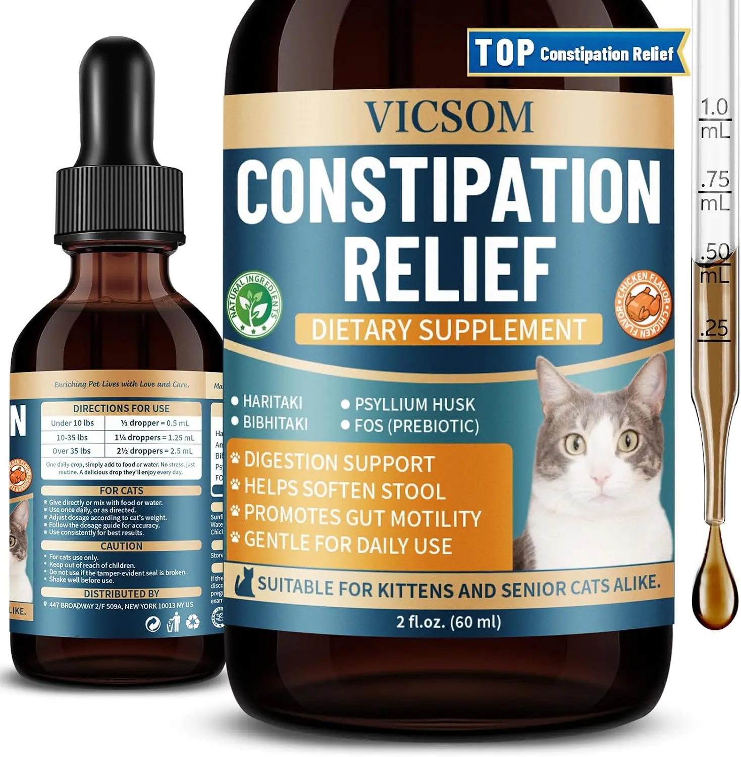 VICSOM Cat Bowel Regularity Support Drops - 60ml / 2 Fl Oz | Natural Stool Softening & Digestive Health Support | Herbal Fiber Cat Supplement | Chicken Flavor