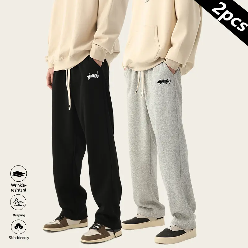 Clean Gent men’s casual loose sports pants two-pack featuring a drawstring waist and elastic waistband; minimalist, stylish solid-color jogging/running pants for everyday wear—comfortable regular casual trousers suitable for all seasons; men’s loose sport