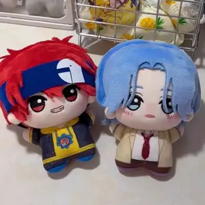 ​​SK8 The Infinity Plush Doll Cute Langa Hasegawa Cotton Doll 10cm Reki Kyan Nui-Nui Style Keychain​ Pendant Gift