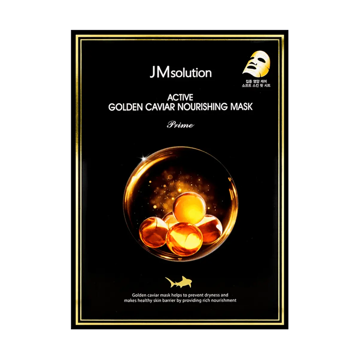 JMsolution Active Gold Caviar Mask - 10 Sheets, Anti-Aging, Firming & Wrinkle Care