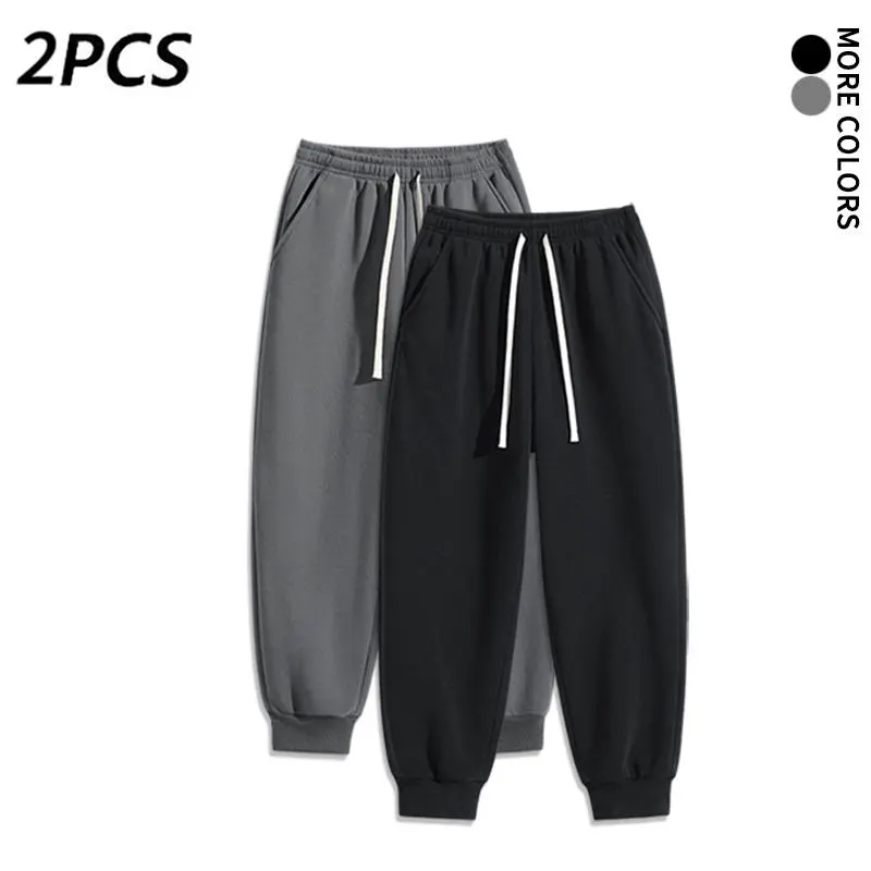 Men's Multicolor Casual Street Joggers - 2-Pack/4-Pack Options, Minimalist Versatile Jogger Pants with Elastic Waist & Cuffs, Everyday Outfit Bottoms, Mens Clothing, Cuffed Sweatpants, 4-Pack Or 2-Pack Options