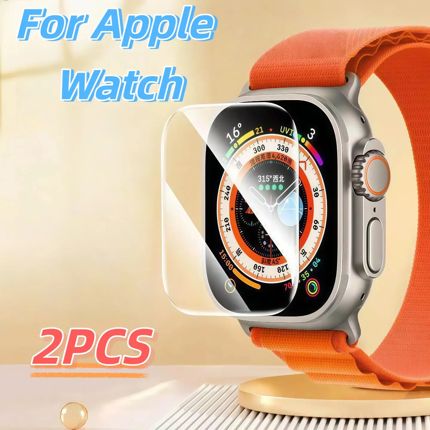 2-Pack HD Protective Screen Protector Film Cover for Apple Watch Ultra/ultra2/ultra 3 49mm, Smart Watch Accessories, Full-Screen Protection, Anti-Drop, Anti-Explosion, Anti-Scratch, Smartwatch Accessories