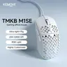 TMKB Falcon M1SE Ultralight 75g Honeycomb Ergonomic Gaming Mouse for PC Gamers, Precision Optical Sensor, Adjustable DPI, 16.8M RGB Colors, 6 Height-Customizable Programmable Buttons, Gaming Accessories, Gamer Stuff, PC Accessories,techvibes