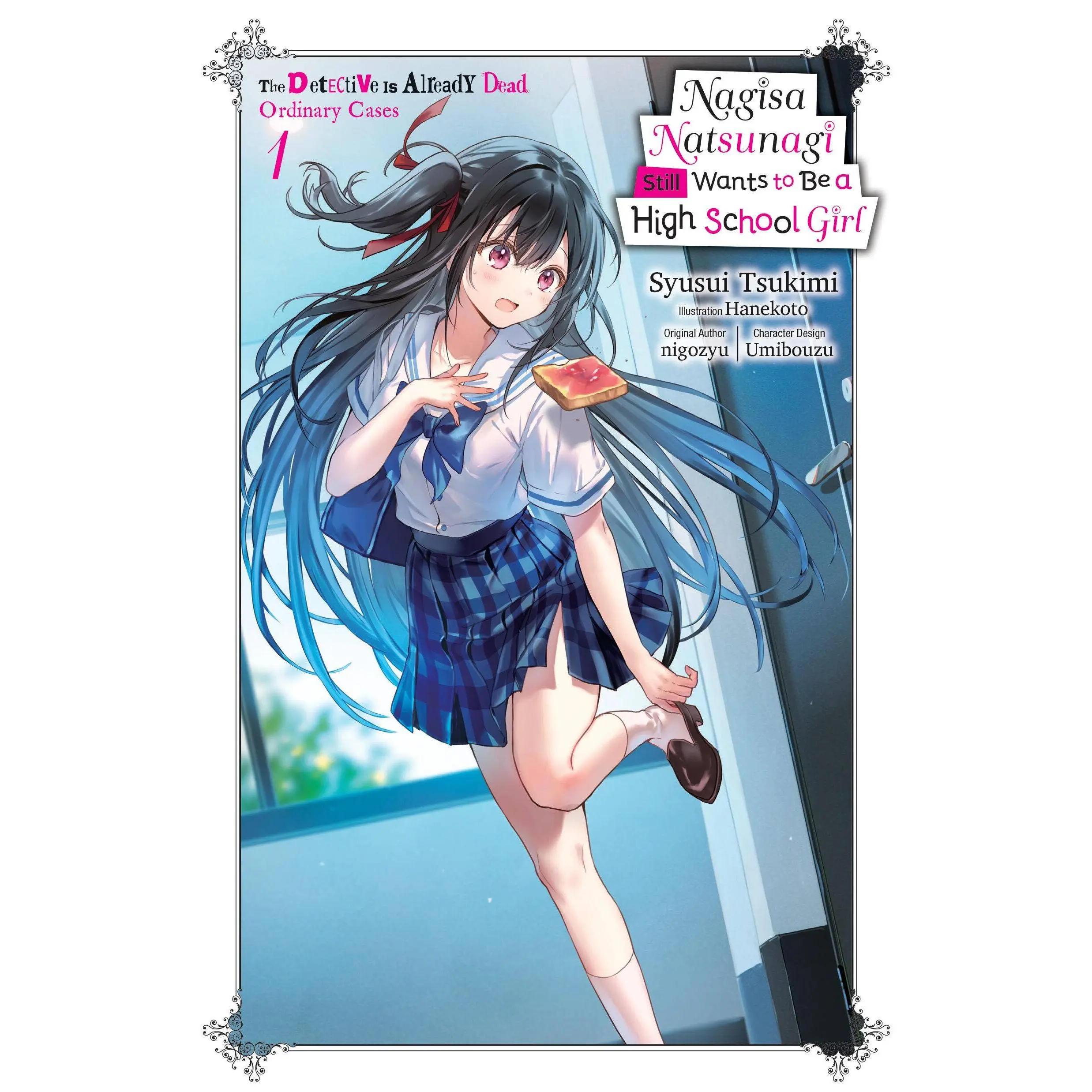 Nagisa Natsunagi Still Wants to Be a High School Girl, Vol.1