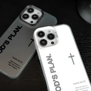 GOD’S PLAN Cross Isaiah for Case Samsung Galaxy S26 S25 S24 S23 S22 Phone Case, God's Gift, Faith, personality, Gradient, Protective Silicone Cover, Protection Durable, Shockproof Drop.