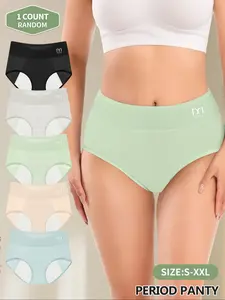 Morelect Women's Period Underwear, Random Color, Plain Design, Triangle Panty, Summer Thin Ice Silk, Invisible Seamless, Lightweight, Fitted