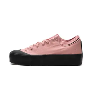 KARLIE KLOSS TRAINER XX92 WMNS "Wonder Mauve" GY0850