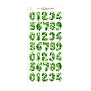 Mini Balloon Numbers • Green
