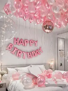 59PCS Pink Birthday Party Decorations, Happy Birthday Balloon Banner, 4D Round Foil Balloon & Pink Latex Balloons for Princess Theme Party Backdrop Decor