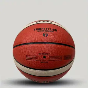 Professional Size 7 PU Material Basketball, Durable Sports Ball for Training & Competitions, Perfect Holiday Gift Idea