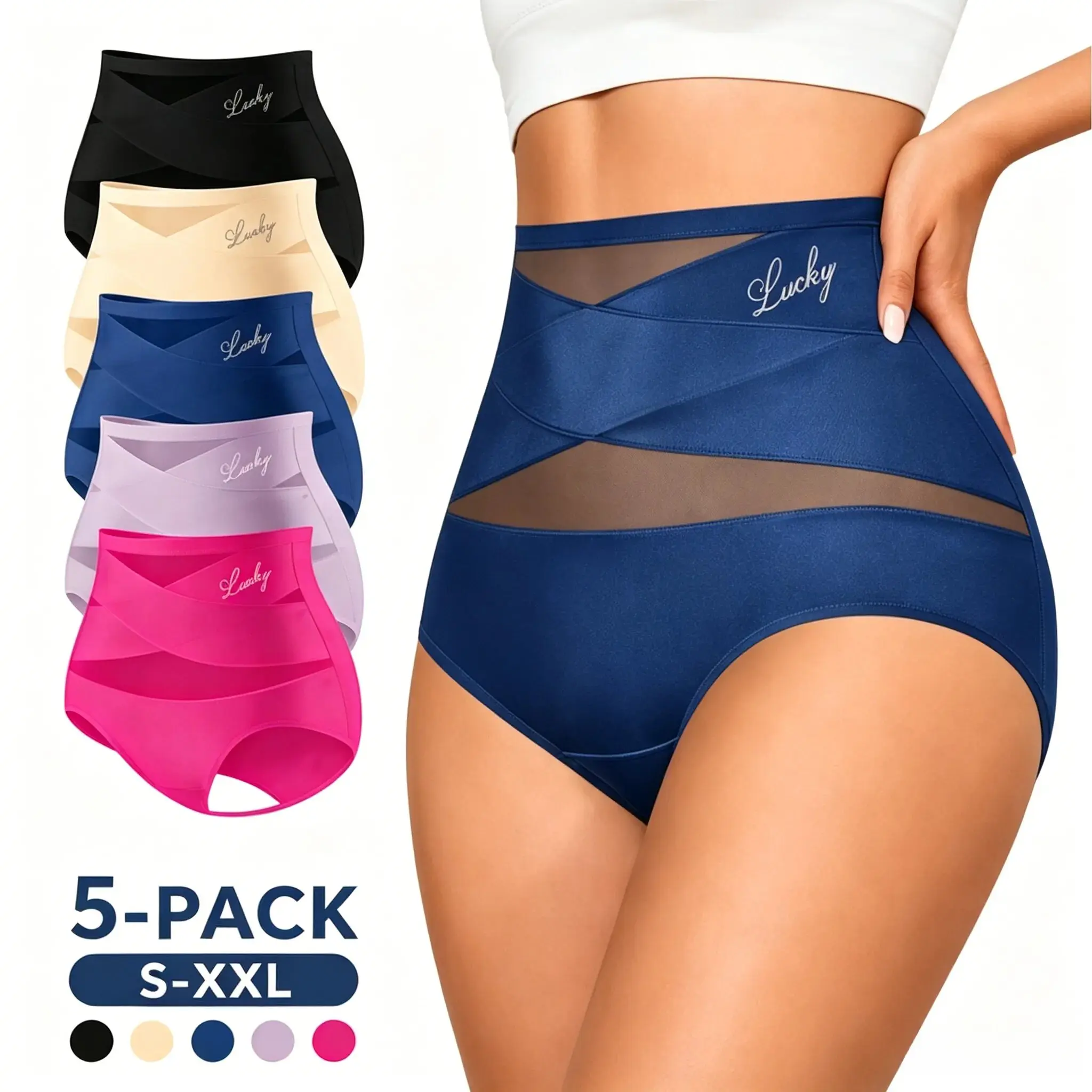 Women's High-Waisted Modest Panties, 5-Pcs Lucky Logo Embellished, Cross Cut Cross Ventilation Mesh Panels, Stretch Fabric, Breathable Lightweight, All-Season, Machine Washable Underwear