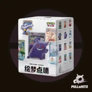 Pokémon S-Chinese Exclusive Dream Drawing 151 Figurine Blind Box Set - Includes 2 151 Journey Slim Packs