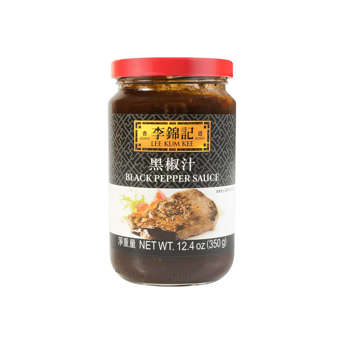 LEE KUM KEE Black Pepper Sauce 350g - Perfect for Pasta, Grilling & Dipping