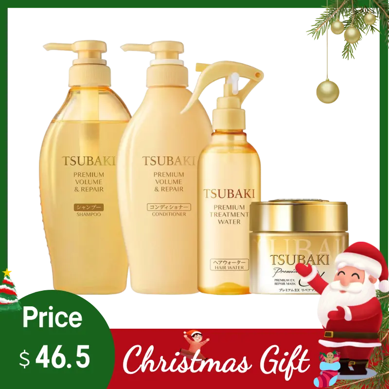 TSUBAKI Japanese 0-Second Repair Hair Set Golden Camellia Oil For Damaged, Dry & Frizzy Hair Shampoo 450ml, Conditioner 450ml, Hair Mask 180g & Leave-In Spray 210ml Haircare，christmas gift