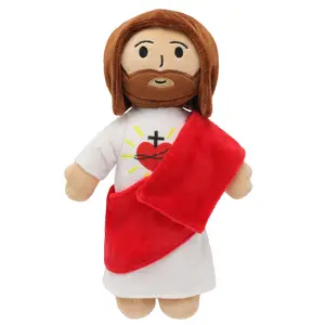 Yelakey Sacred Heart of Jesus Plush Toy - Stuffed Toy for Kids, Easter Gift, Christian Baptism Gift, Thanksgiving Christmas Gift