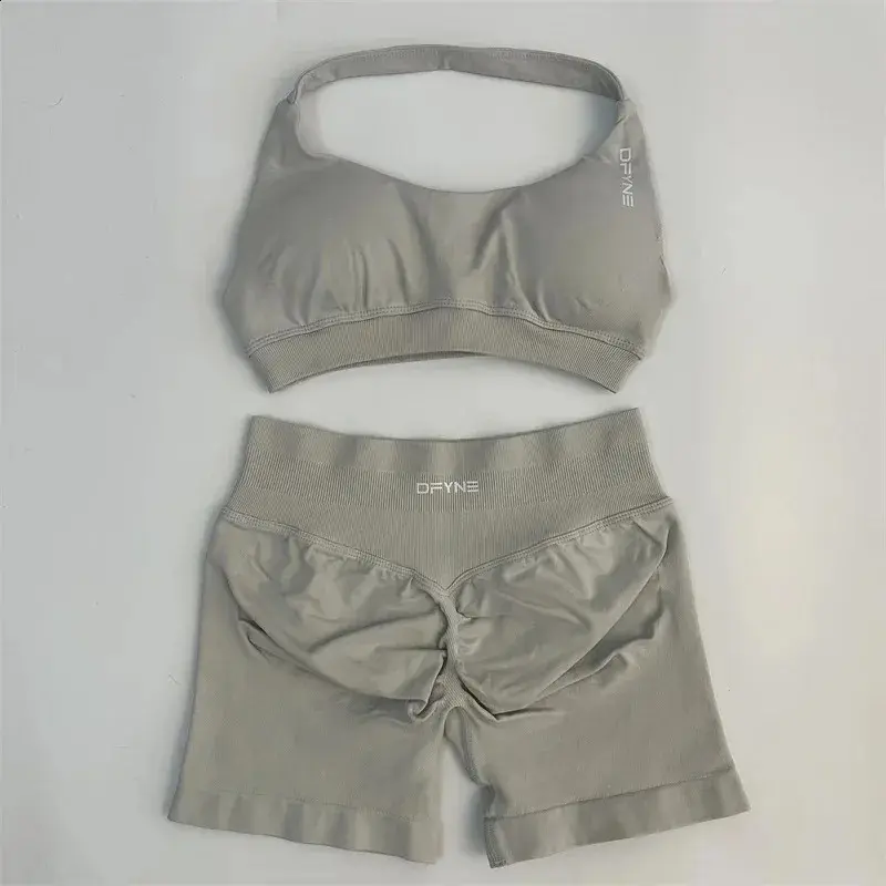 Feather Beige Set