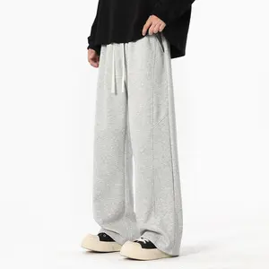 Men's Baggy Sweatpants Elastic Waist Drawstring Wide Leg Sweatpants Casual Loose Baggy Joggers with Pockets,Perfect for Autumn and Winter Wear