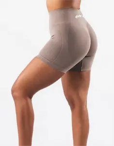 Strength Seamless Contour Shorts - Mocha Brown