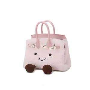 Cute Plush Crossbody Bag for Women, Cartoon Fashion Fur Bag, Kelly Handbag, Handbag Shoulder Bag, Stylish and Cozy Accessory