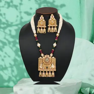 Rajwadi Temple Matte Gold Necklace with Decorative Charms and Pendant, Elegant Design for Any Occasion