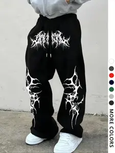 Men's Casual Loose-Fit Jogger Pants, Drawstring Waistband, All-Season Comfortable Fabric, Stylish Design for Everyday Wear