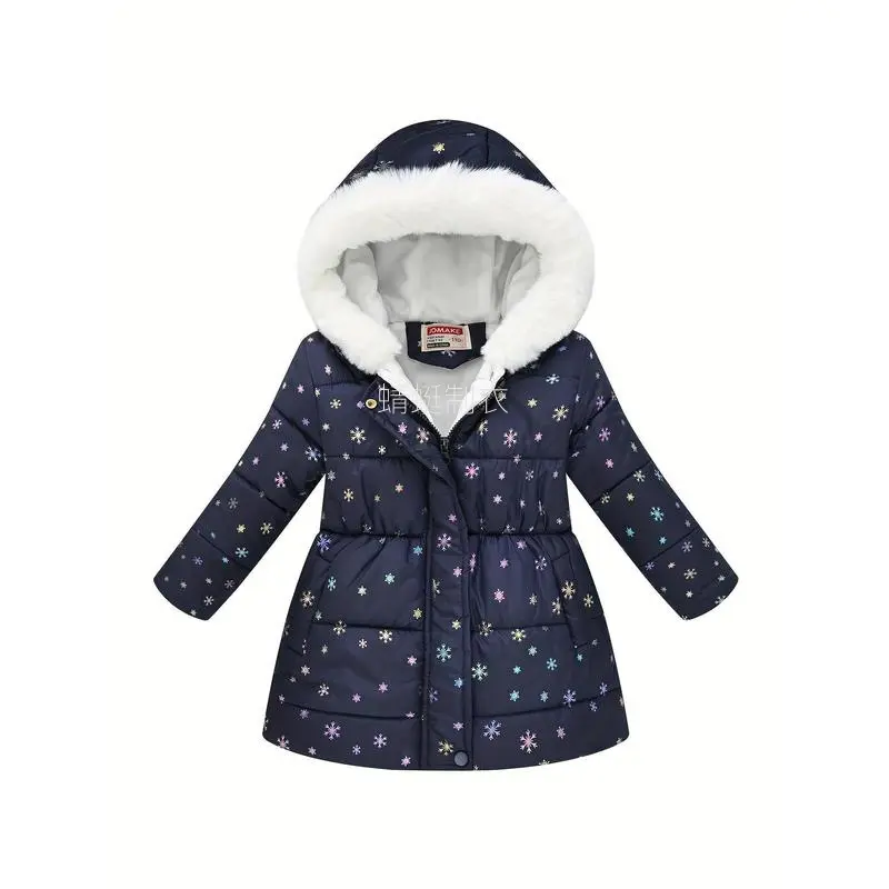 Boys' Hooded Puffer Vest with All Over Print, Thick and Warm Winter Outerwear with Zippered Pockets for Kids Ages 4-12Y, 11-12Y, Hooded Waistcoat, Side Pockets, 4-5Y, 7-8Y, 9-10Y, 5-6Y, Thick Fabric