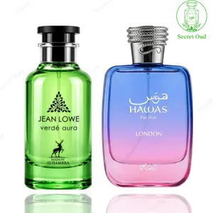 Hawas London + Jean Lowe Verde Aura -- 2 Piece Bundle