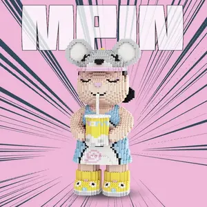 [Valentine's Day]6300 Pieces Summer Milk Tea Bear Creative Bear-Shaped Building Blocks, 43cm High Gift for Boys and Girls, Home Decor Toy, Building Sets