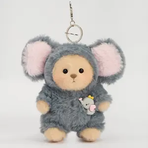 Getahug All Series Mini Bear |  5.9 Inches Plush Christmas Little Gifts Pendant Keychains Bag Charm, Summervibes,Christmas Little Gifts for Girls, Soft Stuffed Animal with Rotatable Joints, Perfect Gift for Any Age grateful kids gifts
