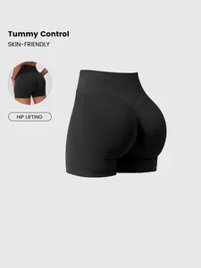Women's High Waist Butt Lifting Fitness Shorts, Active Athletic Shorts, Workout Impact Shorts, Breathable Stretch Shorts, Ideal for Yoga, Running, Tennis, Golf, Cycling, Multifunctional Training Equipment, High Waisted Shorts, Fitness Summer Bottoms