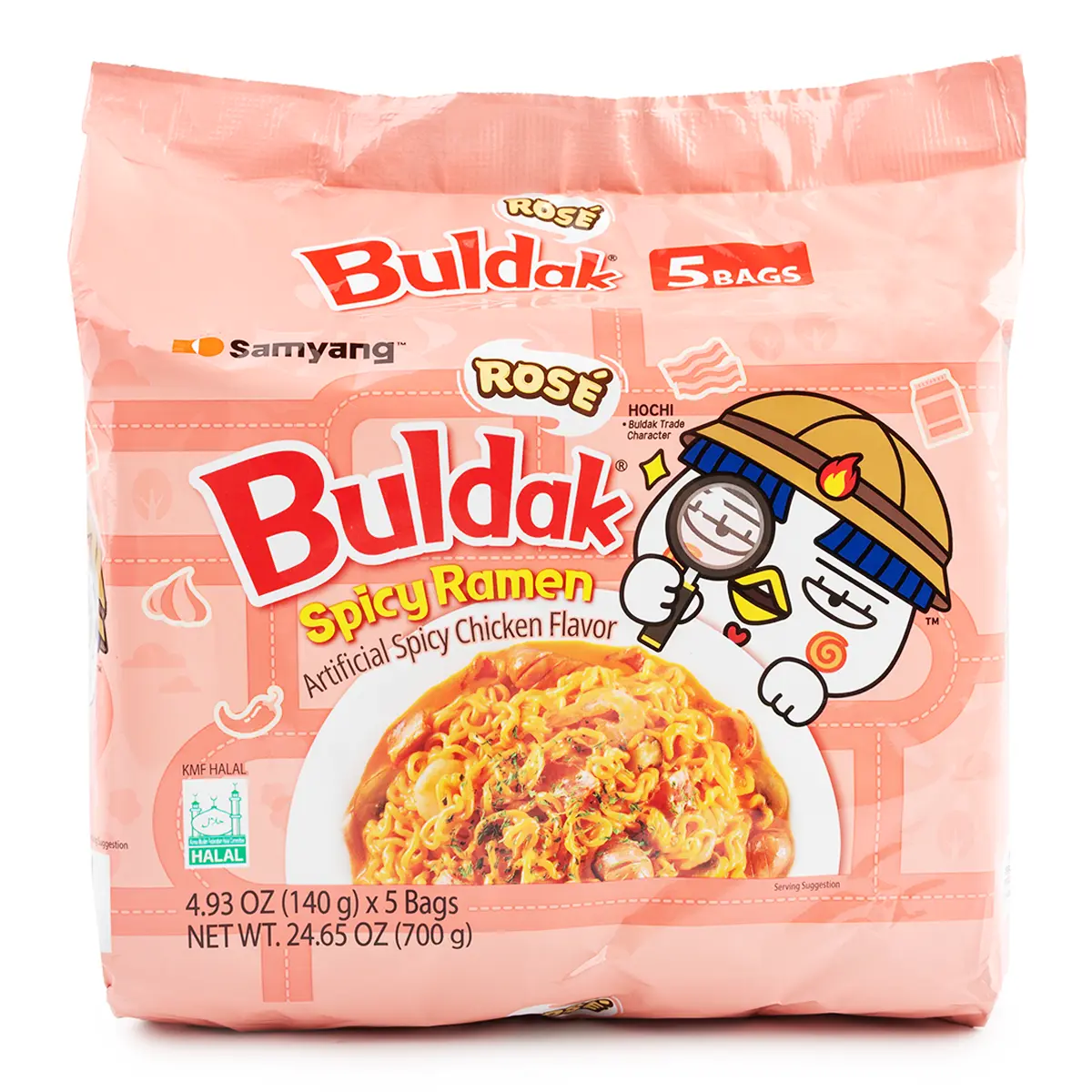 Samyang Buldak Rosé Flavor Chicken Carbonara Instant Noodles, 5-Pk, 24.65 oz, Korean Spicy Ramen, Spicy Pantry Food, Buldak Carbonara Noodles Samyang Buldak Rosé Flavor Chicken Carbonara Instant Noodles, 5-Pk, 24.65 oz, Korean Spicy Ramen, Spicy Pantry Food, Buldak Carbonara Noodles