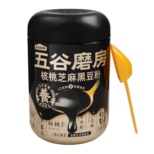 Wugumofang Walnut Sesame Black Bean Powder 600g