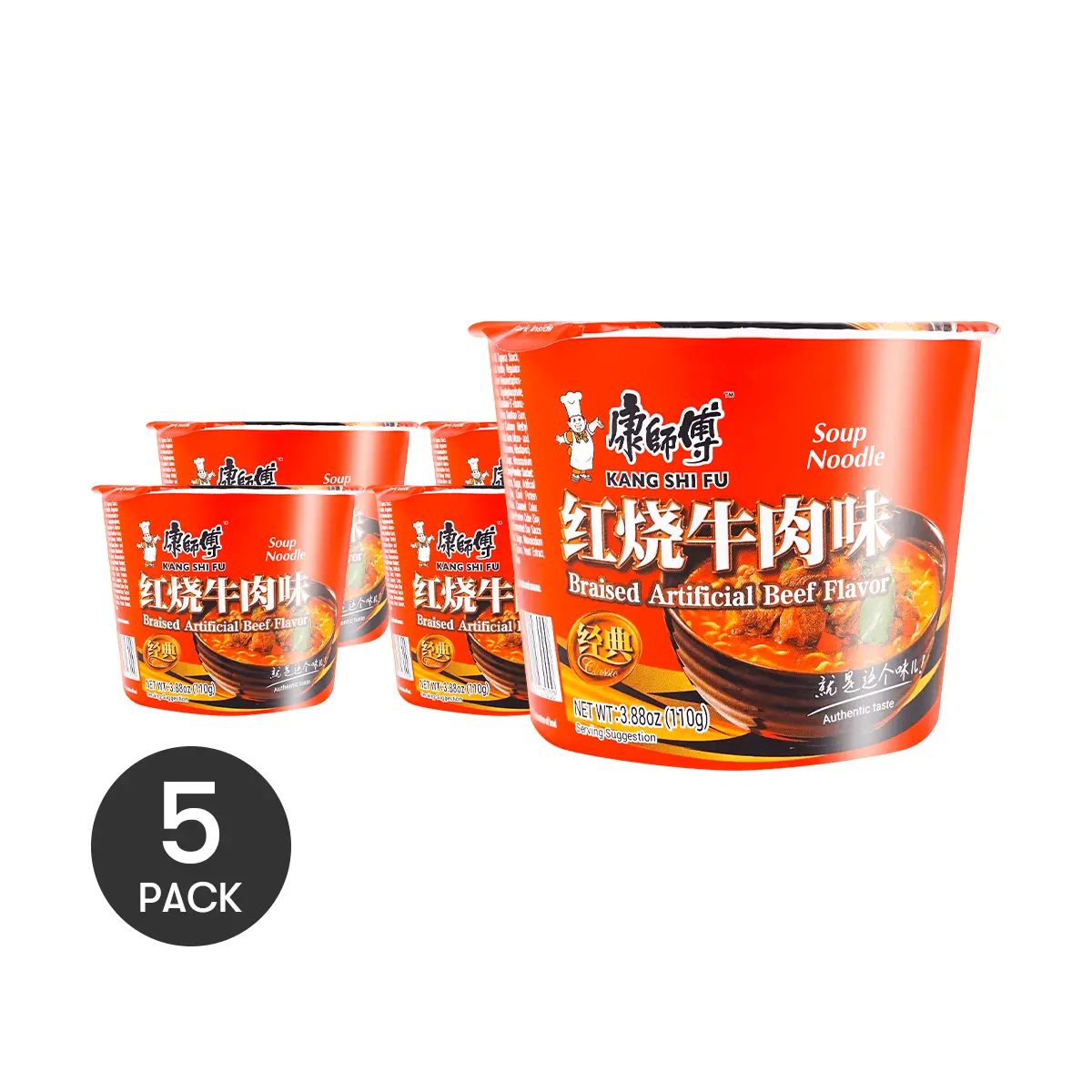 MASTER KONG Instant Noodles Beef Flavor Bucket 110g x 5 Pack - Convenient and Delicious