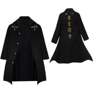 Unisex Mikey Cosplay Jacket Valhalla Coat Sweatshirt Hoodie for Halloween