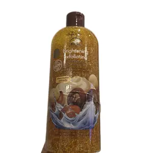 Alatar Brightening Exfoliating Shower Gel