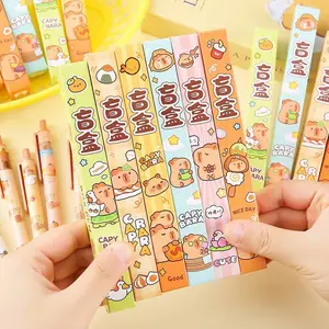 5/10pcs Capybara Blind Box Gel Pens - Cute Cartoon Retractable Pens for School Student, Office and Stationery Gifts