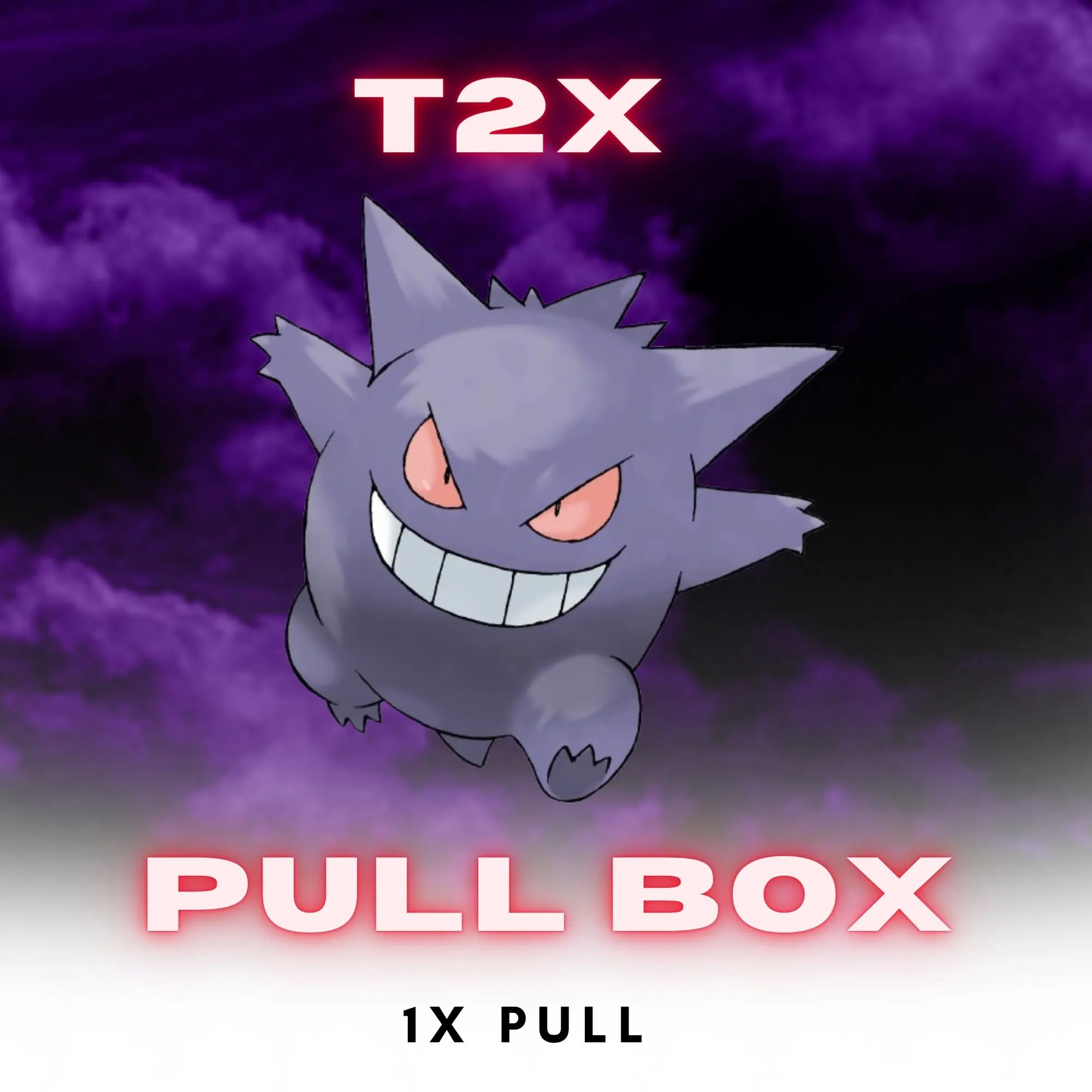 T2X Pull Box -  1x Pull