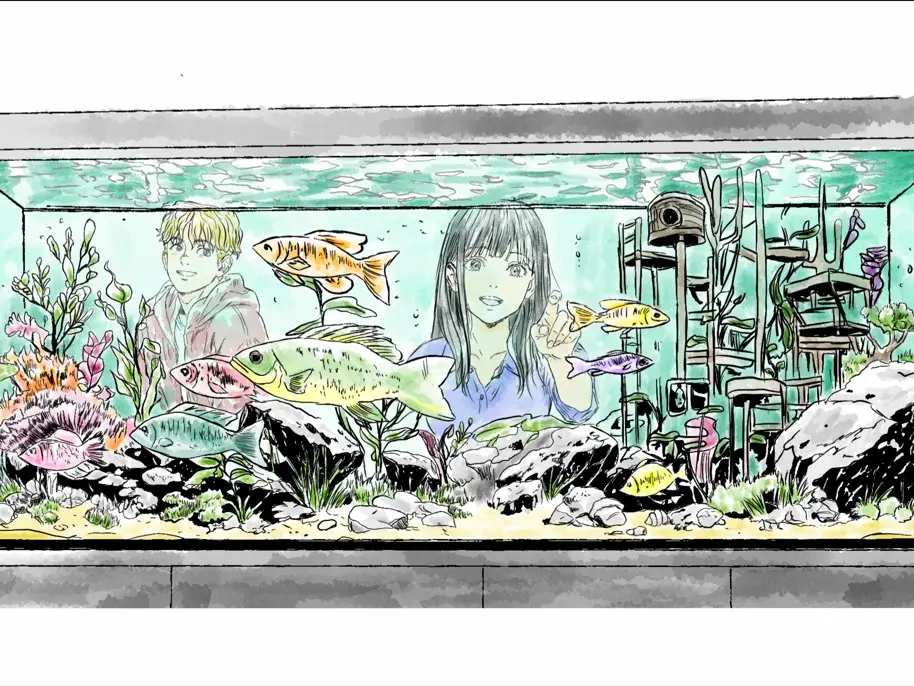 "Aquarium day" Horizontal poster (11x17) in