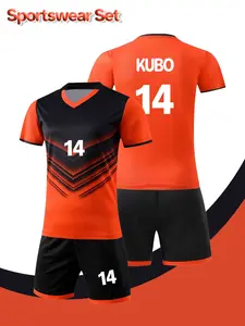 2-piece set - Boys' sports suit, short-sleeved shorts football T-shirt, boys' summer clothing, quick-drying and sweat-absorbing, training and match clothes, football uniform, outdoor sports - with ball number 14 and name KUBO