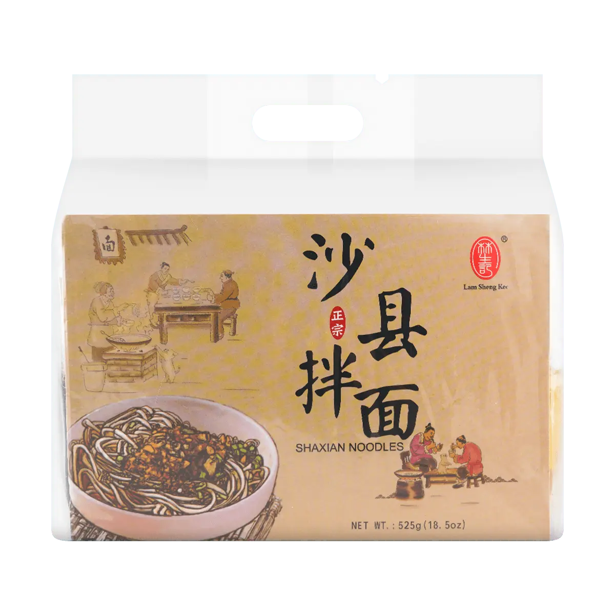 LAM SHENG KEE Taiwanese Sha Xian Style Instant Noodles with Sauce Pack - 5 Servings (105g x 5) - Authentic Savory Flavor, Quick & Easy Meal