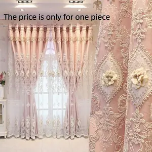 1PC European-Style Blackout Double-Layer Curtain, 3D Relief Embroidered Flower Yarn, Suitable for Bedrooms & Living Rooms, Top Hole Ring Processing