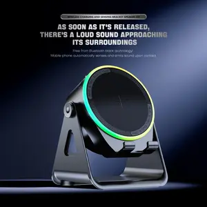 Wireless Induction Speaker Bluetooth-compatible 5-In-1 USB Emergency Charging Power Bank, RGB Light Phone Stand, 360° Rotating Holder