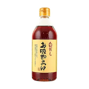 KAWANAKA Premium Japanese Dashi Broth - Umami Rich Bonito Kombu Soy Sauce Seasoning (500ml) - Preserves Original Food Color - Ideal for Steamed Egg Custard, Udon Noodles