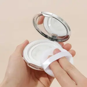 Portable Mini Lightweight Travel Cosmetic Makeup Powder Container, 1 Box Small Powder Container with Lid, Spill-proof Makeup Tool for Women & Girls, Skincare, Beauty Supplies