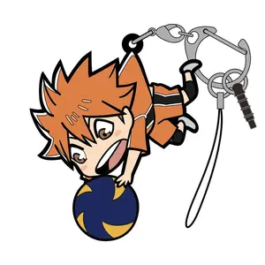 Haikyuu Tsumamare Chibi Keychain- Shoyo Hinata