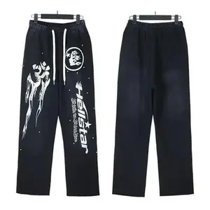 Men's Hellst@r Classic Black Sweatpants, Streetwear Style, Hip Hop Sweatpants, Trendy Outdoor Wear Daily Wear For Men, Designer Clothing, Gift for him for her, Birthday's gift