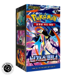Pokemon Ninja Spinner Booster Box [Korean]