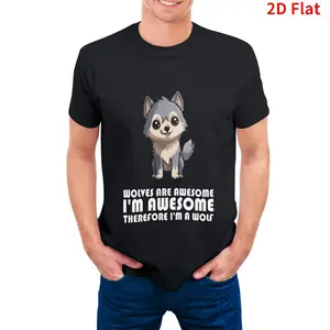 Wolf Shirt, I'm Awesome Therefore I'm A Wolf Shirt, Wolf Cute Shirt